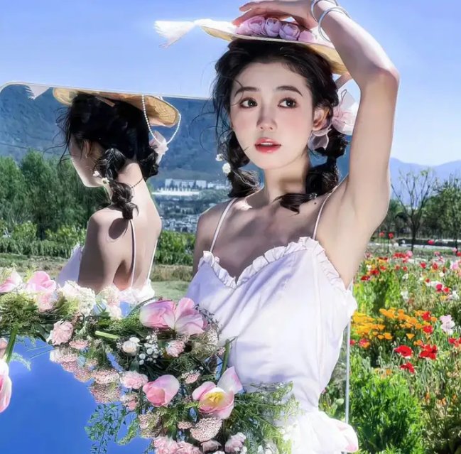野草莓
